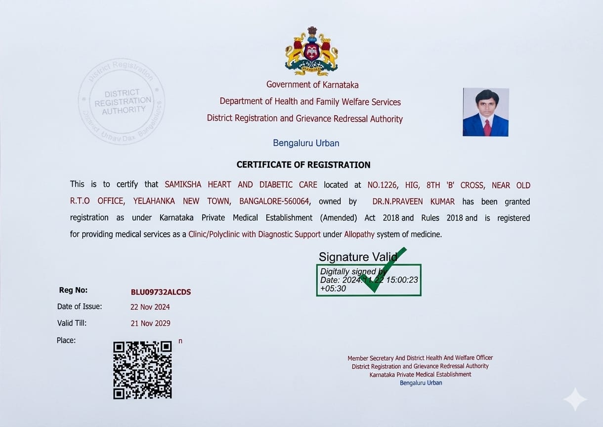 KPMEA Registration